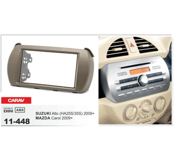 Перехідна рамка CARAV 11-448 SUZUKI Alto MAZDA Carol 2009