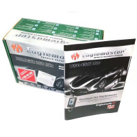 Автосигналізація Eaglemaster E4 LCD
