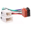 Перехідник ISO Nissan Carav 12-020