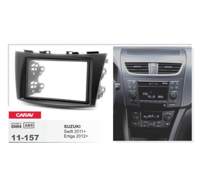 Перехідна рамка Suzuki Swift, Ertiga Carav 11-157