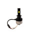 Світлодіодні лампи HeadLight FocusV H3 (Pk22s) 40W 12V