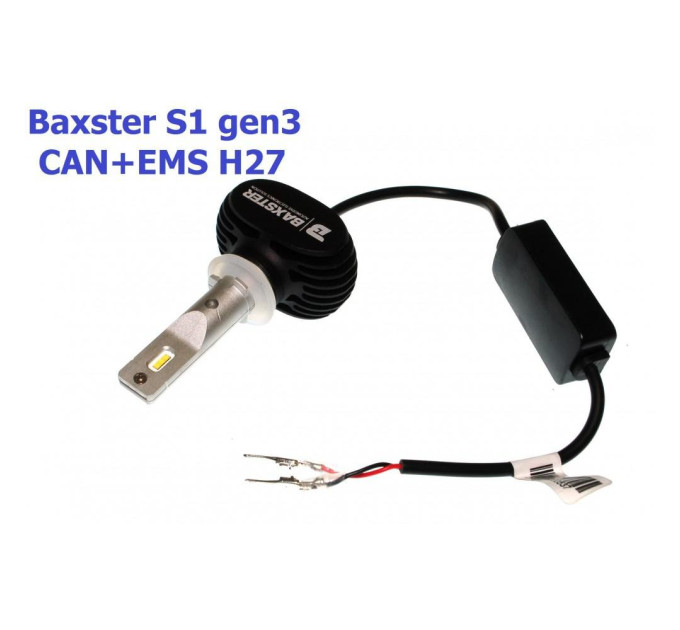 Світлодіодні лампи Baxster S1 gen3 H27 5000K CAN+EMS