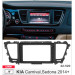 Перехідна рамка KIA Carnival, Sedona Carav 22-520