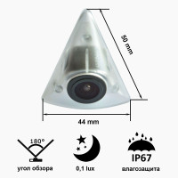 Камера переднього огляду широкутна Prime-X B8008W VOLKSWAGEN Passat (2010-2015)