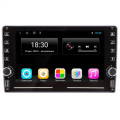 Автомагнітола EasyGo A188