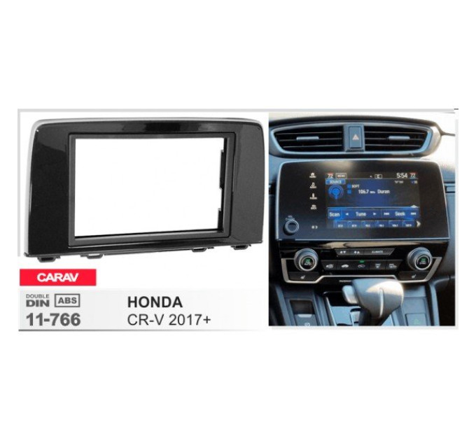 Перехідна рамка Honda CR-V Carav 11-766