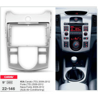 Перехідна рамка KIA Cerato, Forte, Naza Forte Carav 22-146