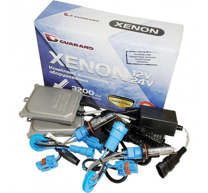 Комплект ксенону Guarand LDP Canbus v2 HB3 (9005) 5500K 35W 12V +60% (з обманкою)