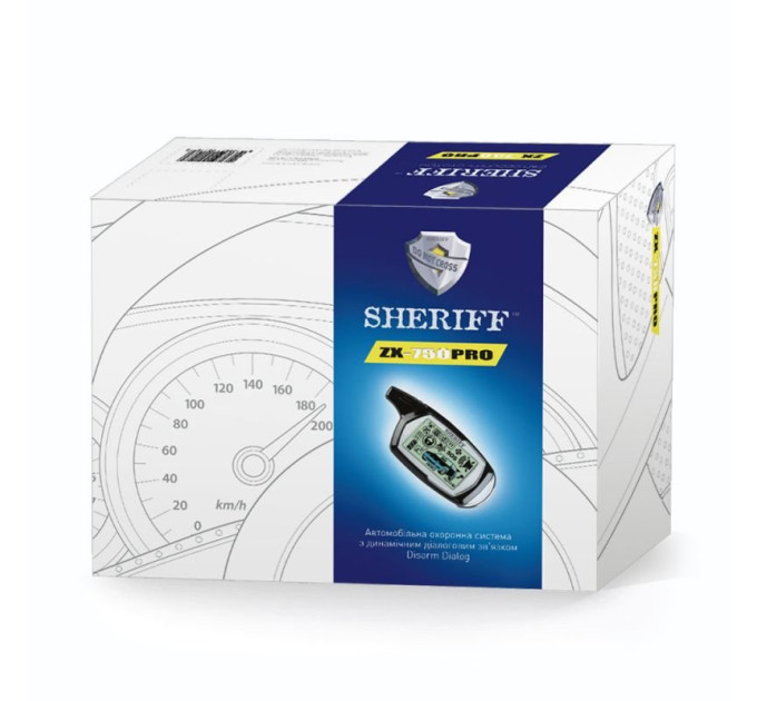 Автосигналізація Sheriff ZX-750 PRO