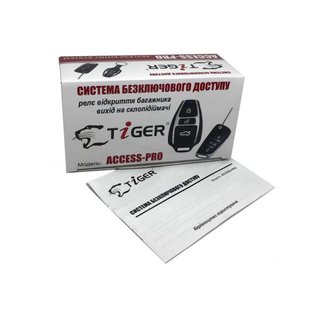 Блок управління ЦЗ Tiger Access Pro
