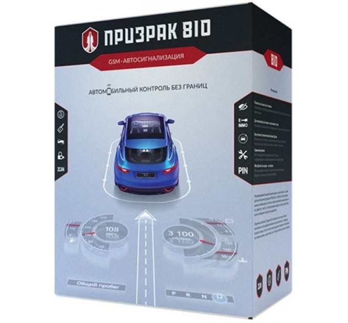 Автосигналізація TEC Electronics Prizrak-810
