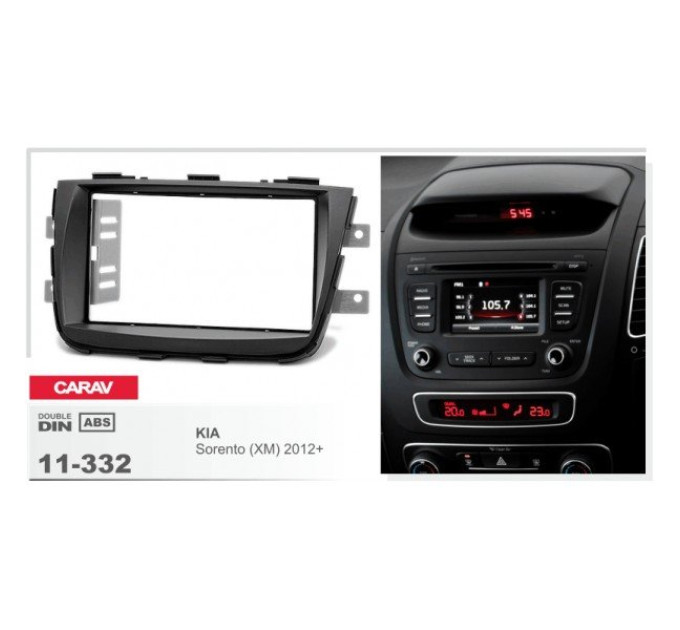 Перехідна рамка KIA Sorento Carav 11-332