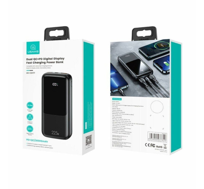 Повербанк Usams US-CD177 PB58 Dual QC+PD 22.5W 20000mAh Black