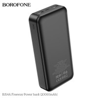 Повербанк BOROFONE BJ14A Freeway 20000mAh Black