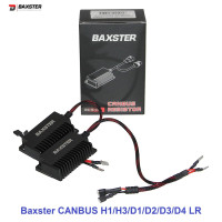 Обманки LED Xenon Baxster CANBUS H13 LR 2шт