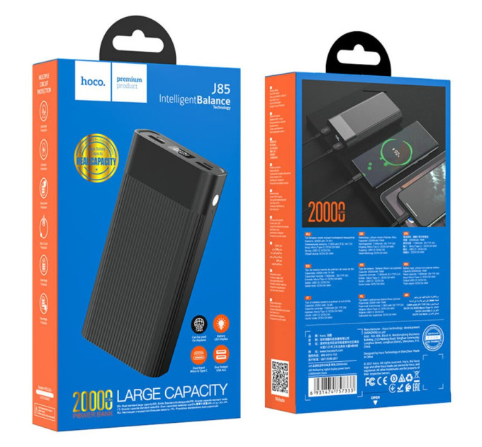 Повербанк HOCO J85 Wellspring 20000mAh Black