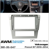 Перехідна рамка Volkswagen Passat B7 AWM 981-35-047
