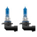 Комплект галогенних ламп OSRAM Cool Blue Boost 69005CBB-HCB HB3 100W 12V P20d