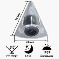 Камера переднього огляду широкутна Prime-X B8006W VOLKSWAGEN Tiguan 2010-2015