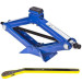 Домкрат Vitol ST-105B 1.5т