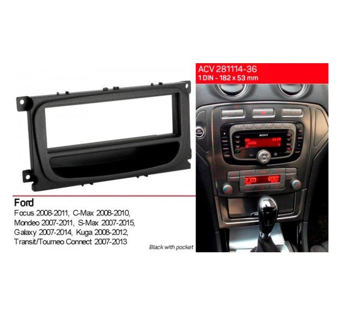 Перехідна рамка Ford Focus, Mondeo, S-Max, C-Max, Galaxy, Kuga ACV 281114-36