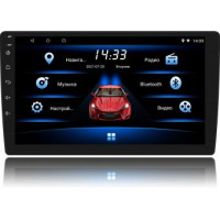 Автомагнітола Fantom FP-9050 Black/White