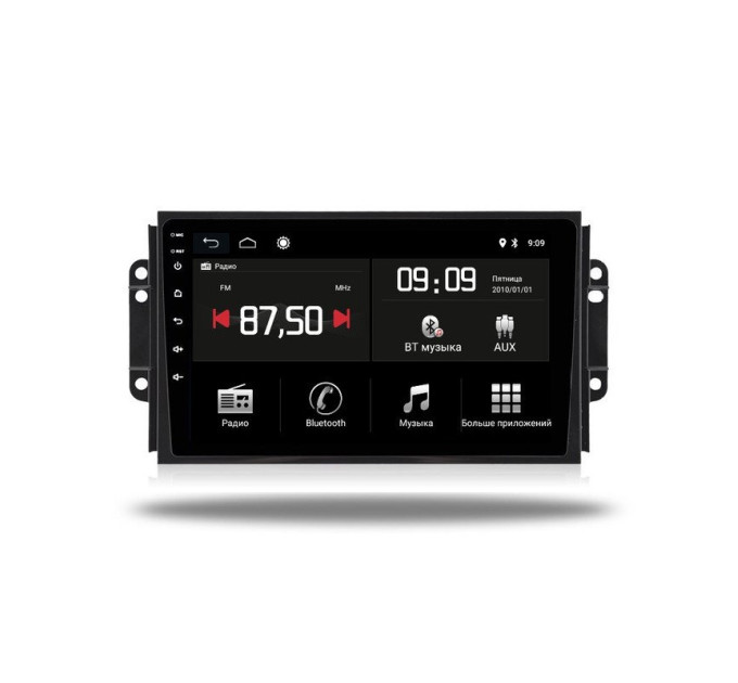 Штатна магнітола Torssen Chery Tiggo 3 16+ MQG9232 4G