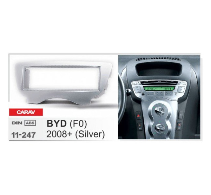 Перехідна рамка BYD F0 Carav 11-247