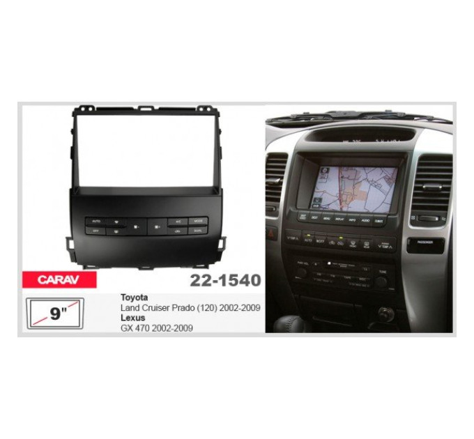 Перехідна рамка Toyota Land Cruiser Prado 120, Lexus GX 470 Carav 22-1540