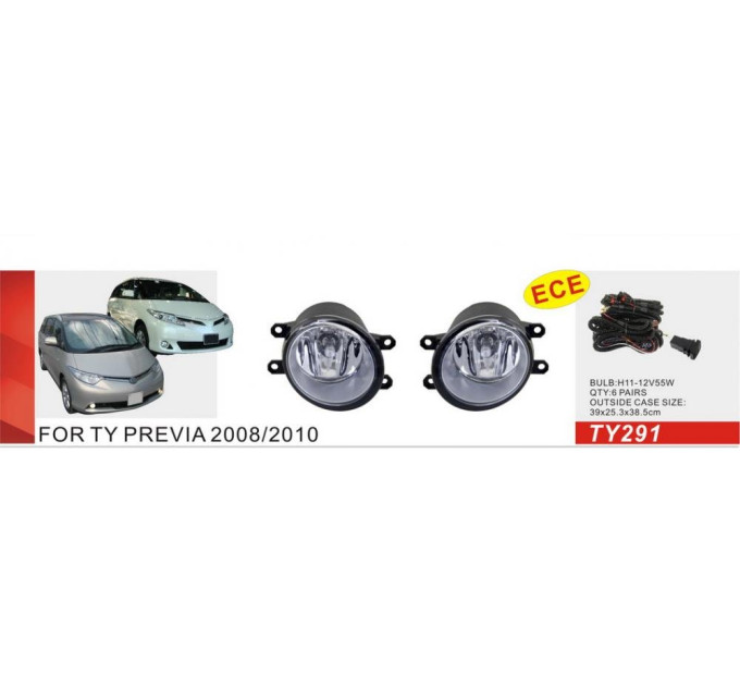 Протитуманні фари Vitol TY-291 Toyota Cars H11-12V55W