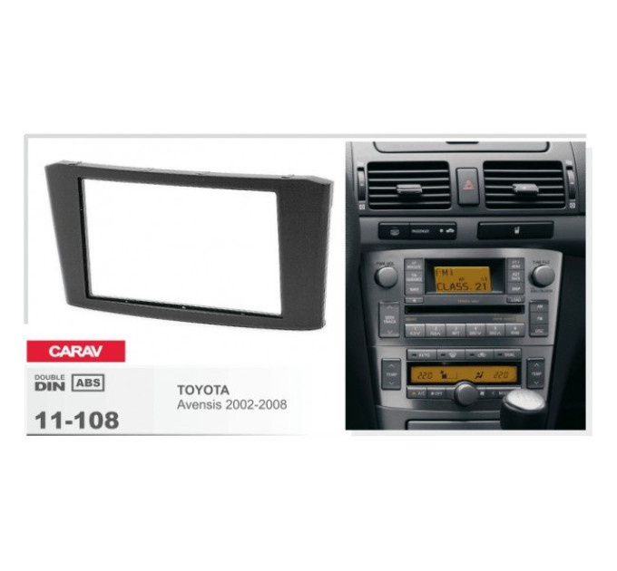 Перехідна рамка Toyota Avensis Carav 11-108