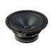 Акустика EDGE EDBPRO65RX-E9