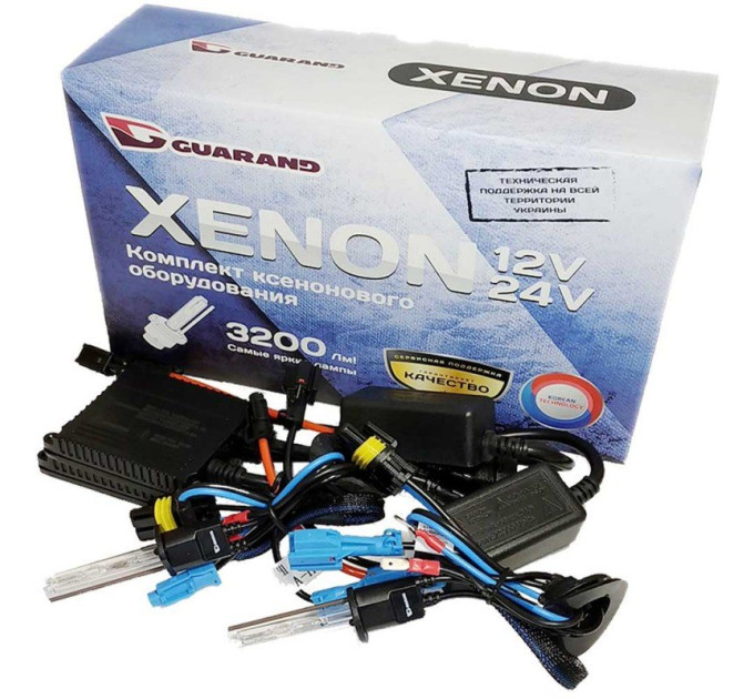 Комплект ксенону Guarand Slim H1 6000K 35W 12V