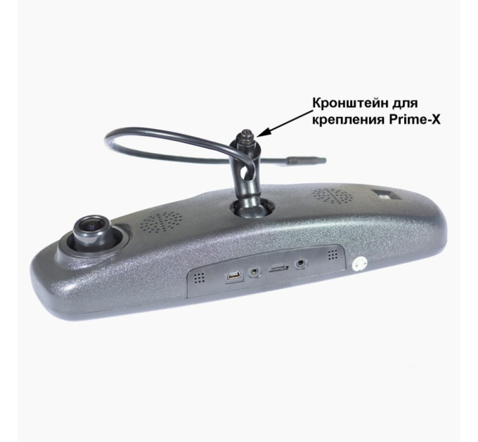 Дзеркало з відеореєстратором Prime-X 050D