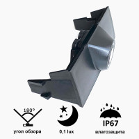 Камера переднього огляду широкутна Prime-X C8038W Volkswagen Touareg 2013-2015
