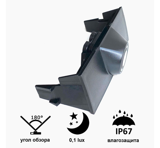 Камера переднього огляду широкутна Prime-X C8038W Volkswagen Touareg 2013-2015