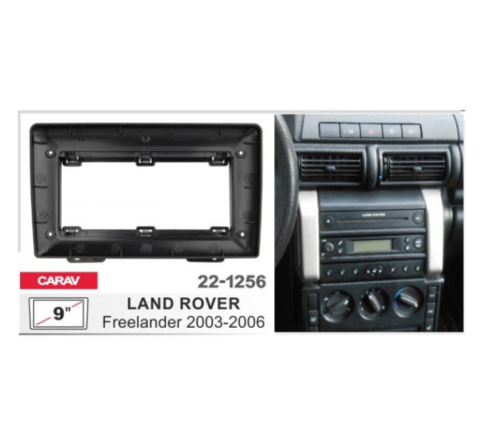 Перехідна рамка Land Rover Freelander Carav 22-1256