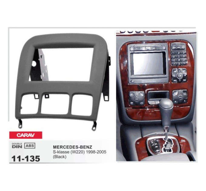 Перехідна рамка Mercedes W220 Carav 11-135