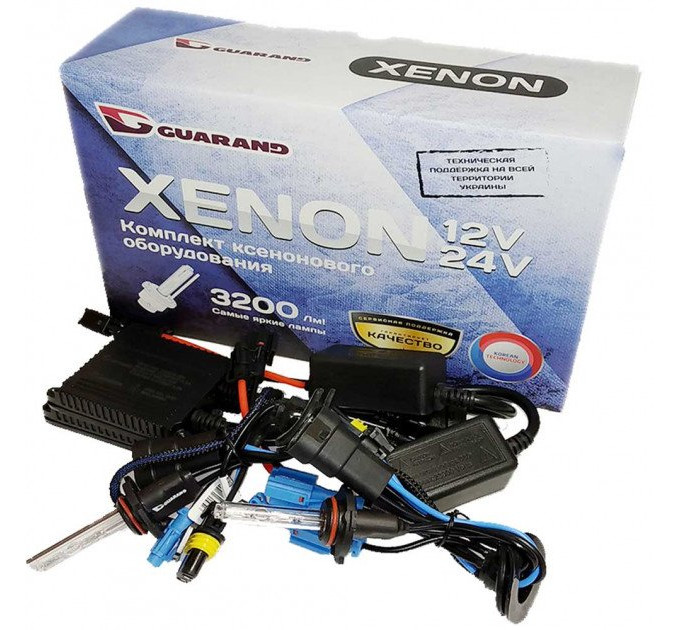 Комплект ксенону Guarand Slim HB4 (9006) 5000K 35W 12V