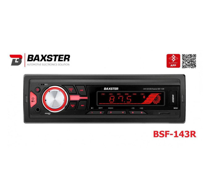 Автомагнітола BAXSTER BSF-143 red