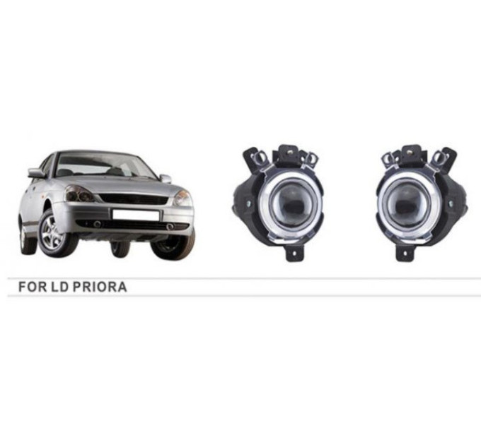 Протитуманні фари Vitol LD-2321-W Chrome LADA Priora 2170-72