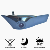 Камера переднього огляду широкутна Prime-X C8187W TOYOTA Camry Normal Low Version (2018)