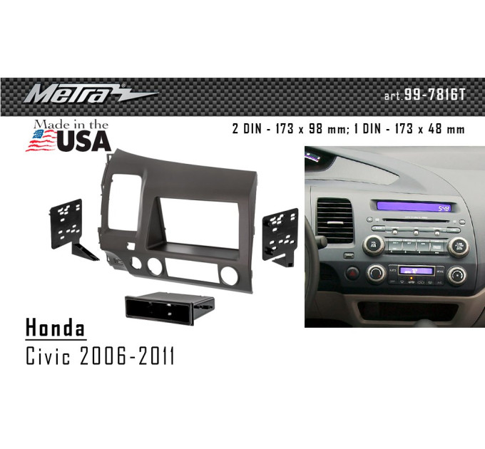 Перехідна рамка Honda Civic Metra 99-7816T