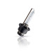 Ксенонова лампа Philips Xenon Vision D2S 85122VIS1