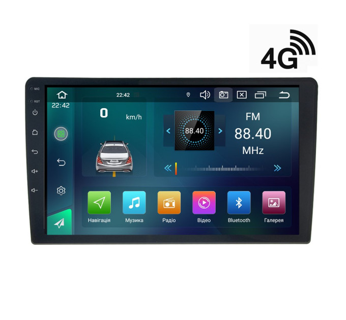 Автомагнітола Cyclone C9 CPL GSM Universal