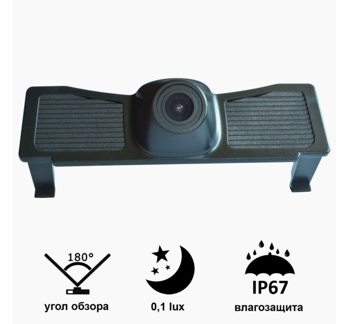 Камера переднього огляду широкутна Prime-X C8118W TOYOTA Land Cruiser 2016