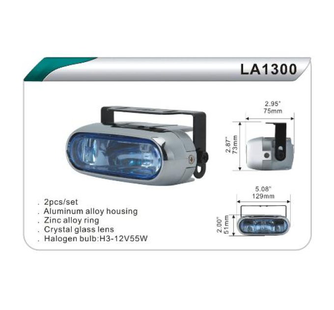 Додаткові фари DLAA 1300 RY