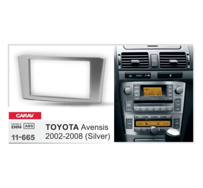 Перехідна рамка Toyota Avensis CARAV 11-665