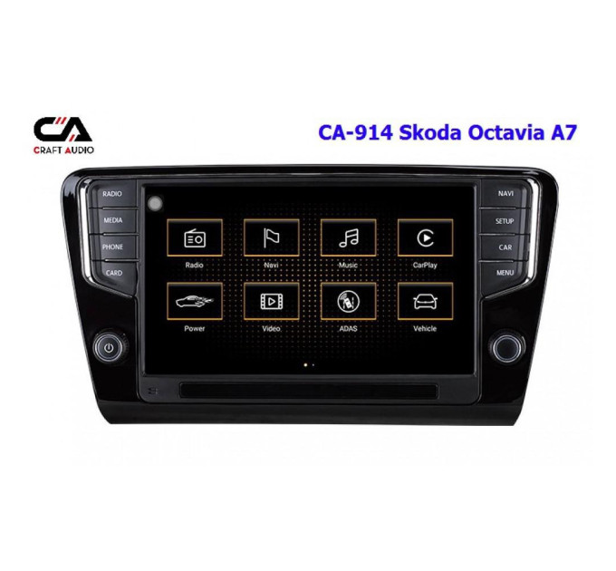 Штатна магнітола CraftAudio CA-914 Skoda Octavia A7