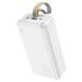 Повербанк HOCO J87B Tacker PD20W+QC3.0 30000mAh White